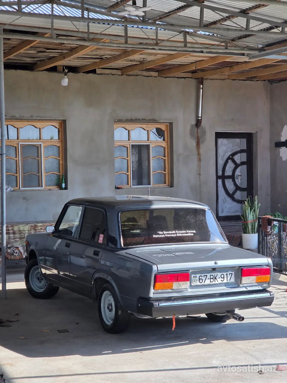 Lada 2107 1.5